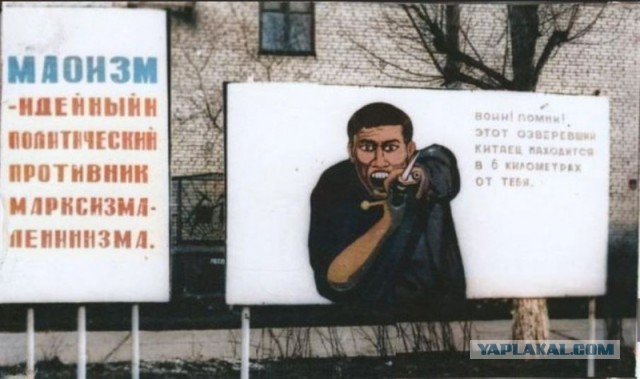 Галантерейщик и кардинал, это сила!