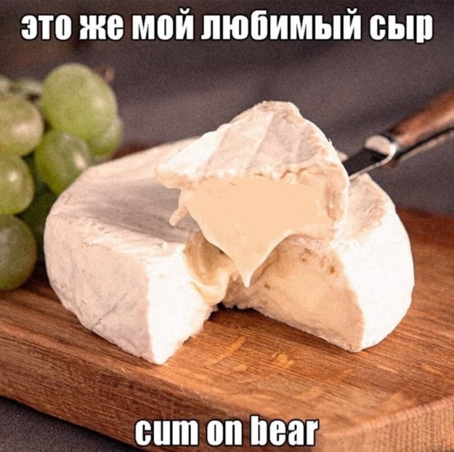 Никакого комплекса у меня нет, я действительно неполноценный!