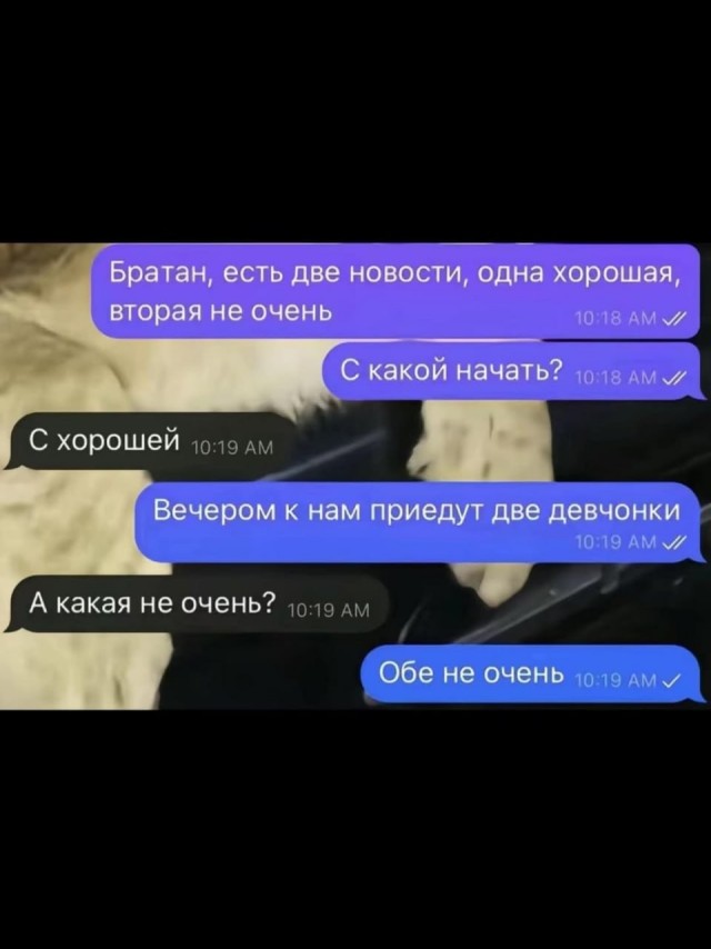 Картинки воскресные 23.08.26