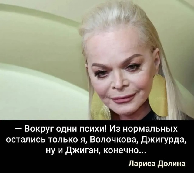 Веселые картинки в понедельник (12.10)
