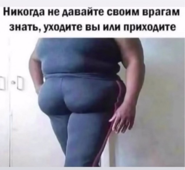 Прикольные и просто красивые картинки 16.10.2026