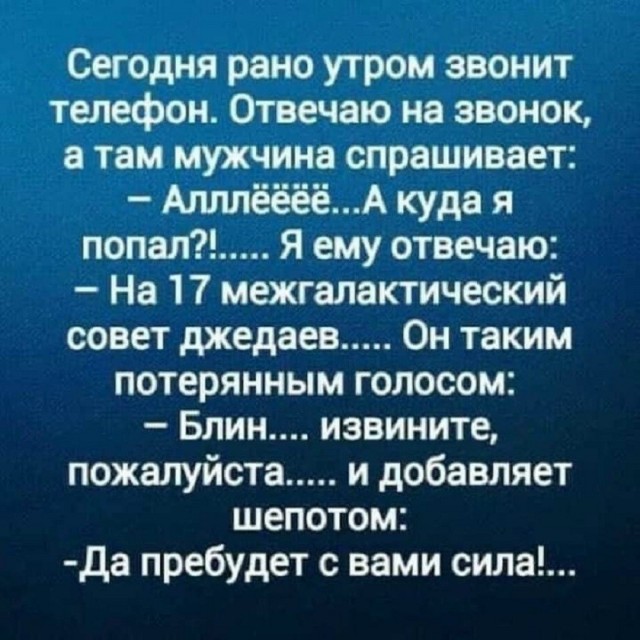 Так себе картинки 28.10.26