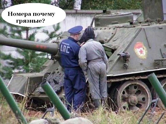 Неужели началось?