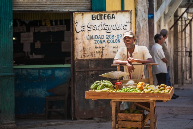Кубинские магазины