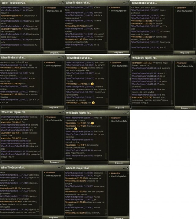 Wargaming 8