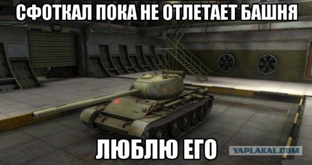 Wargaming 10