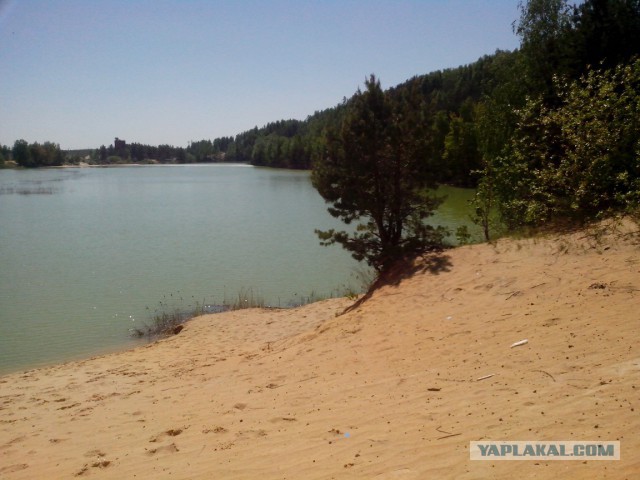 Отдохнули на озере