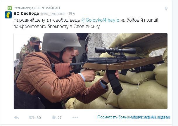 Вот как нужно на войну ходить!