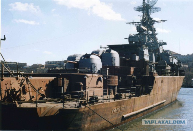 ВМФ СССР