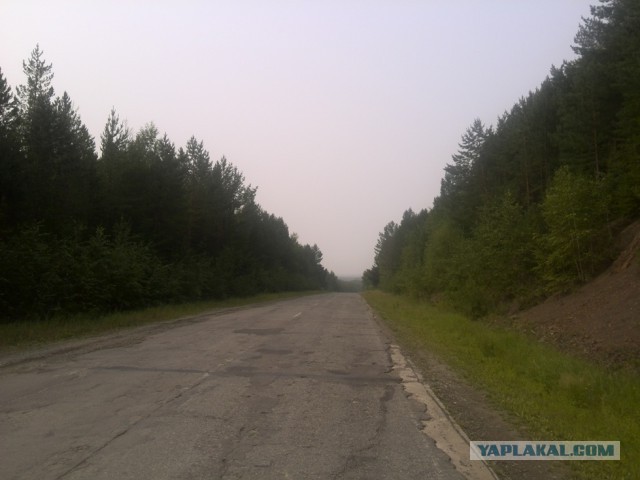 ВелоОтпуск