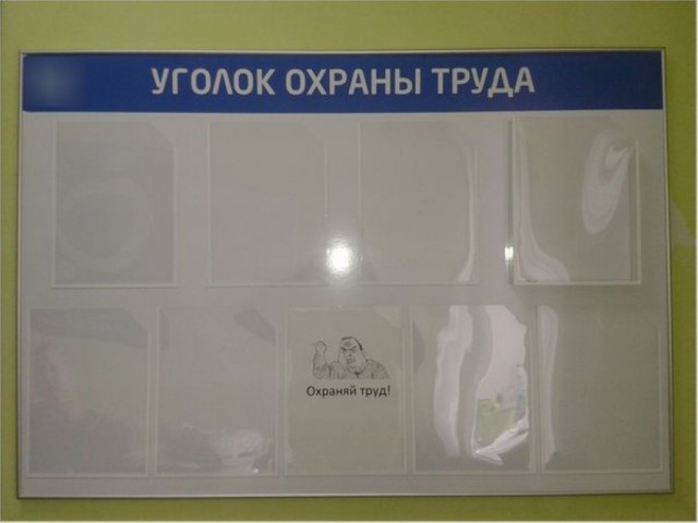 Немного позитива на пятницу