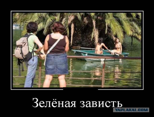 Для настроения!
