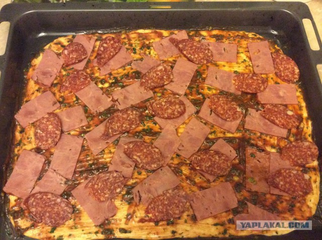 ПИЦЦА