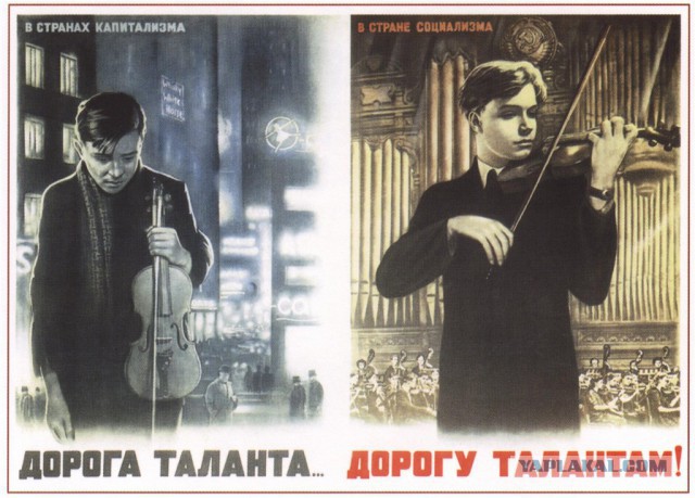 Мастер сахарной ваты