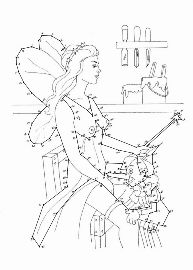 Головоломка