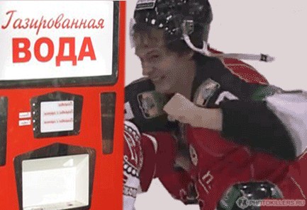 На сцука, на.....   Да отвали ты.