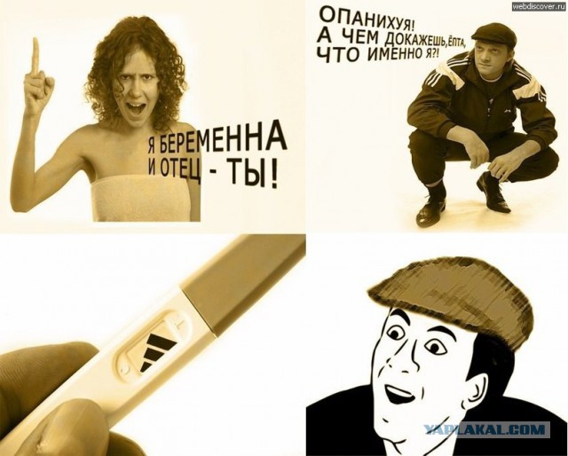 Чисто канкретные! Реальные! Крутые до жути