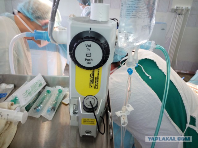 Искусственное кровообращение