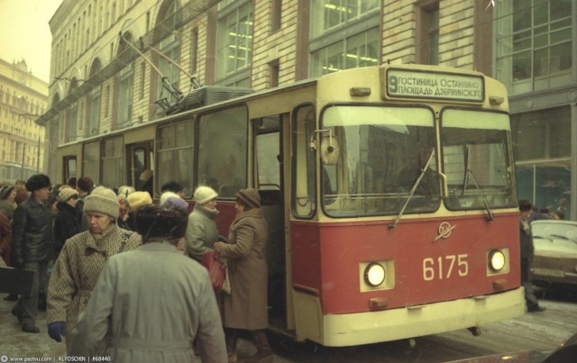 Прогулка по Москве 1989 года