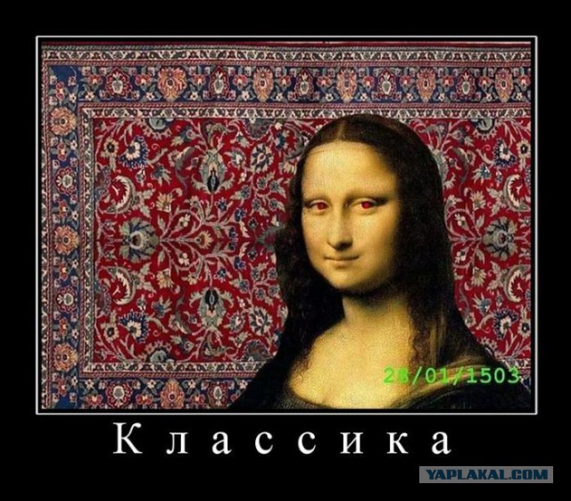 Весёлое из сети
