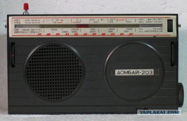 Russian 80-90s transistor radios