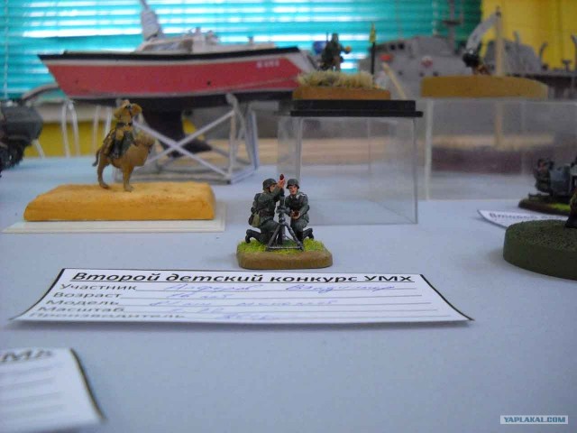 Ежегодный фестиваль исторического моделирования