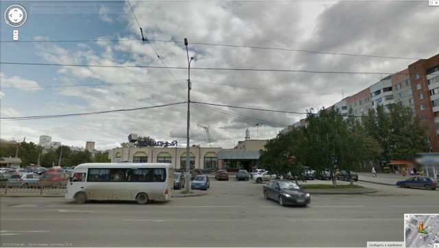 Мыть нельзя