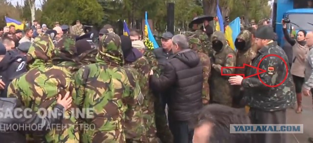 Поминки в Кривом Роге и правый сектор...