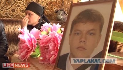 Современная школа.... :(