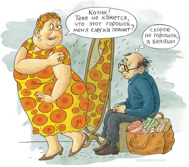 Карикатуры на повседневную жизнь