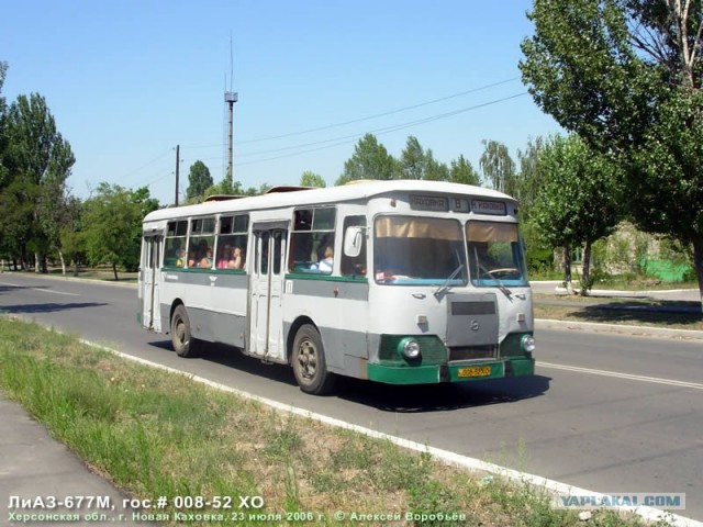 У меня был такой мяч!