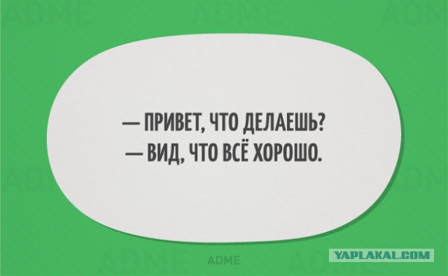 Картинки из интернета