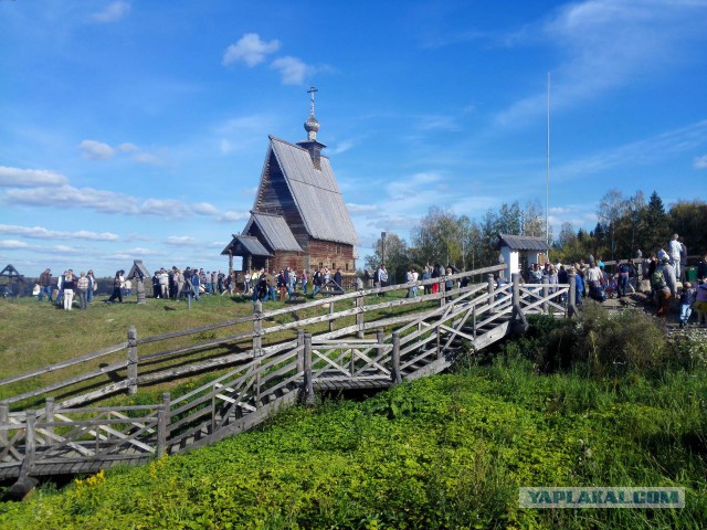 Пост обожания осени