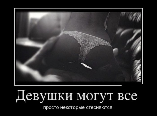 Картинки на пятницу