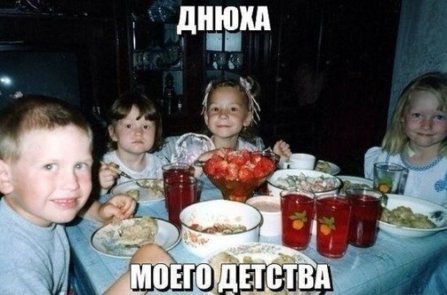 Новая подборка картинок