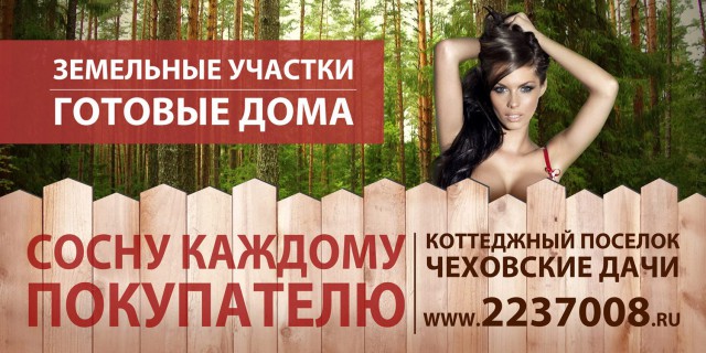 В условиях кризиса можно пересмотреть