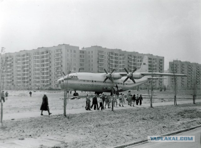 Дарите детям самолёты!