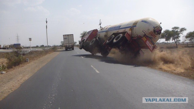 Неприятности разные, подборка. ч.2