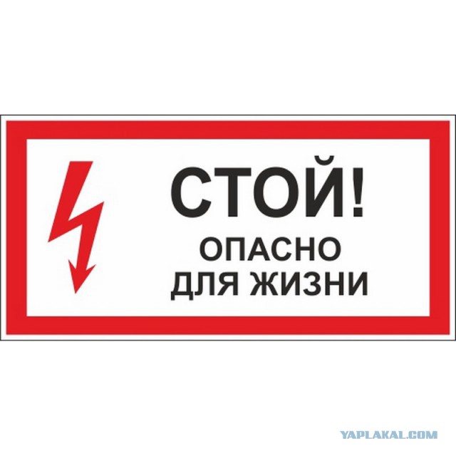 Кондиционер за 260 рублей