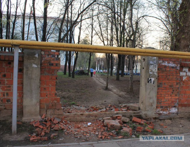 Работа такая...