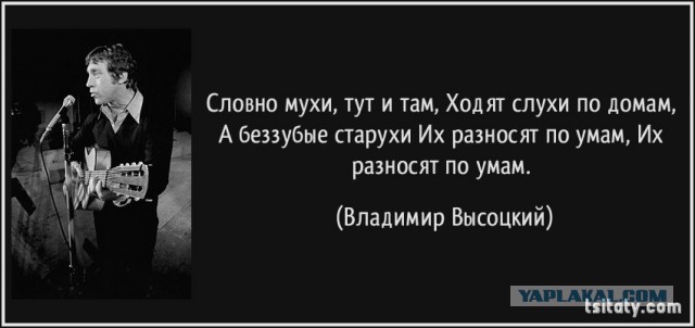Калифорнию накроет мега-землетрясение в течение ближайших 60 дней.