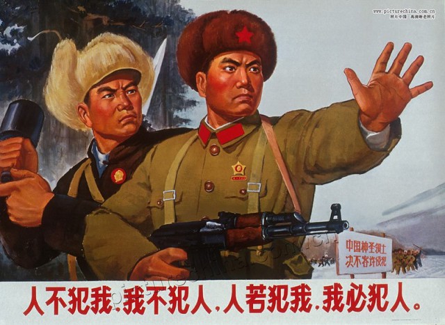 Хобби