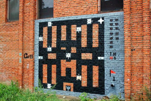 НестандART v. 23.0