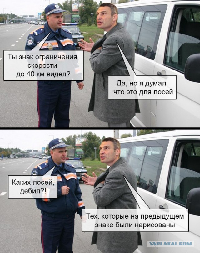 Всякие картинки