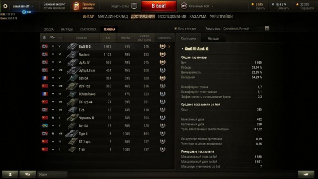 Wargaming 43