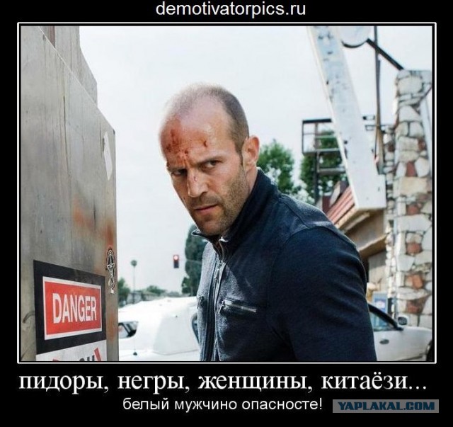 Как непросто одинокому мужчине найти любовь в большом городе