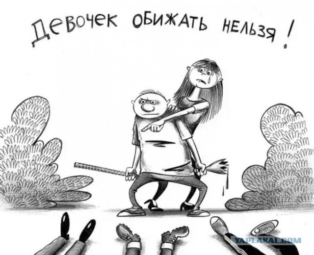 Чем безработная Навка могла заработать 120 млн руб?