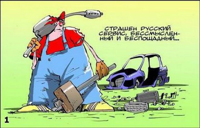 В BMW предсказали «смерть» механических коробок и «роботов»