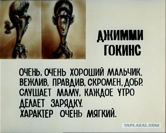 Дембеля и цыгане. Наблюдения проводника