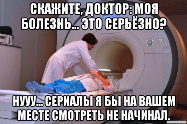 Почерним слегонца? В честь предстоящей пятницы...